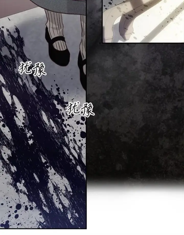 漫画《在恐怖游戏中作为女仆活下去》22.疯言疯语第48张图