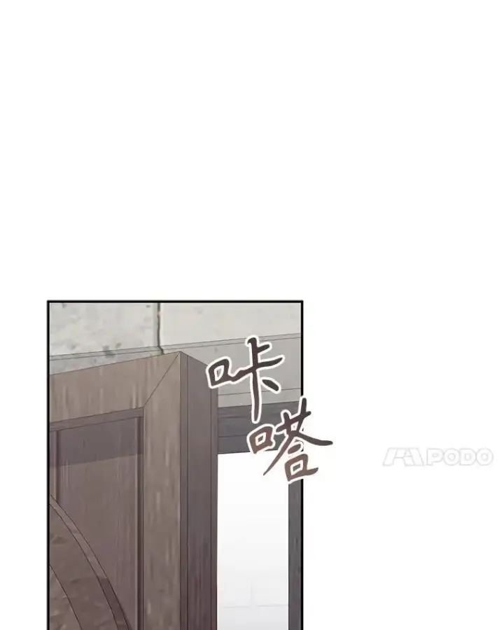《在恐怖游戏中作为女仆活下去》27.非礼勿视图98