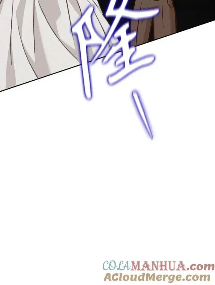 漫画《在恐怖游戏中作为女仆活下去》30.擒拿把戏第67张图