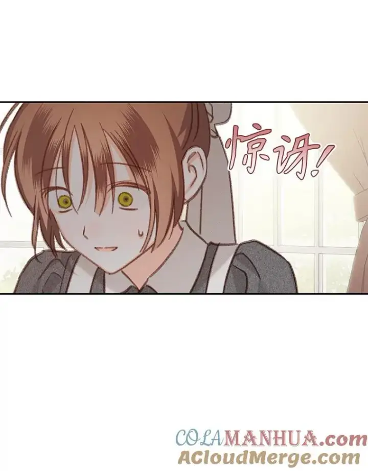 漫画《在恐怖游戏中作为女仆活下去》35.邪恶之路第5张图