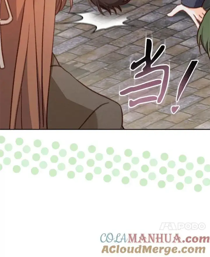 漫画《在恐怖游戏中作为女仆活下去》36.声名远扬第29张图