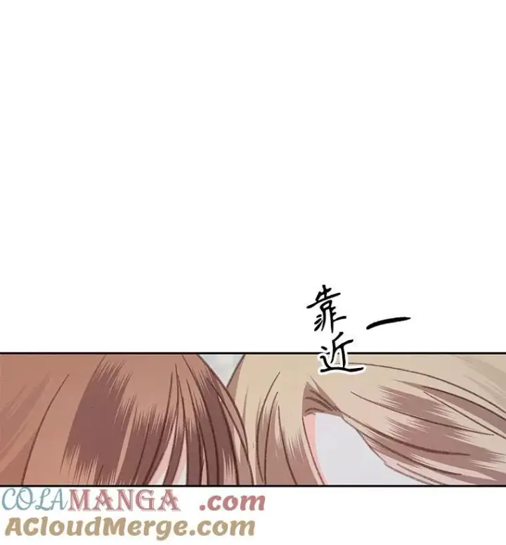 《在恐怖游戏中作为女仆活下去》38.乱外生情图28