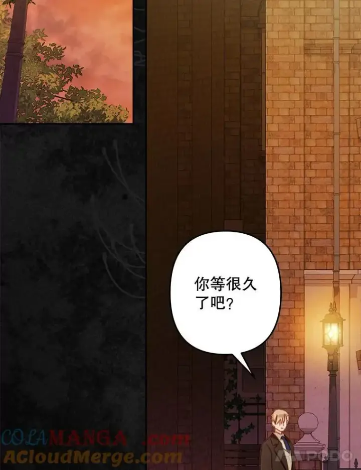 《在恐怖游戏中作为女仆活下去》38.乱外生情图43