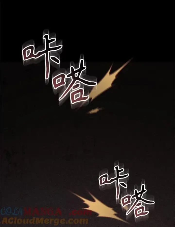 《在恐怖游戏中作为女仆活下去》38.乱外生情图61