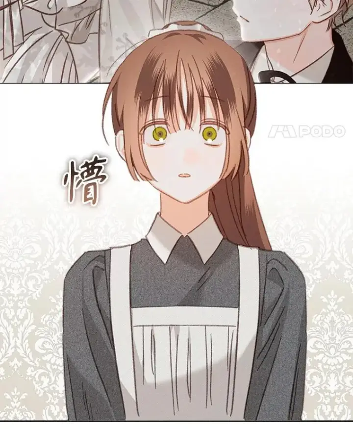 《在恐怖游戏中作为女仆活下去》41.天性使然图59