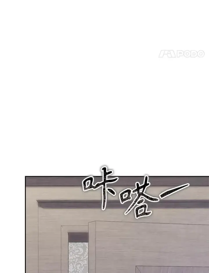 《在恐怖游戏中作为女仆活下去》42.烛火微漾图18