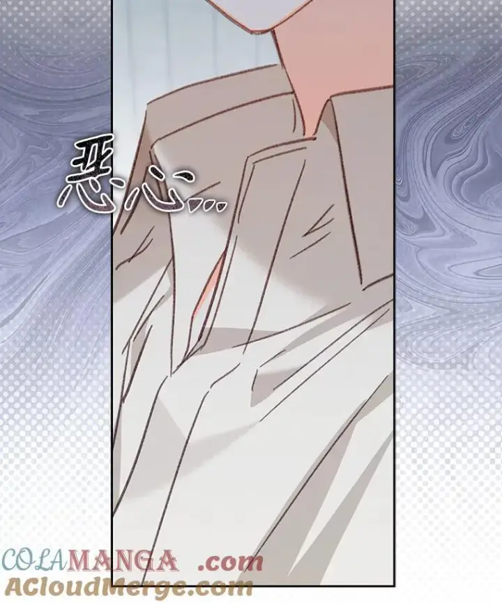 《在恐怖游戏中作为女仆活下去》42.烛火微漾图61