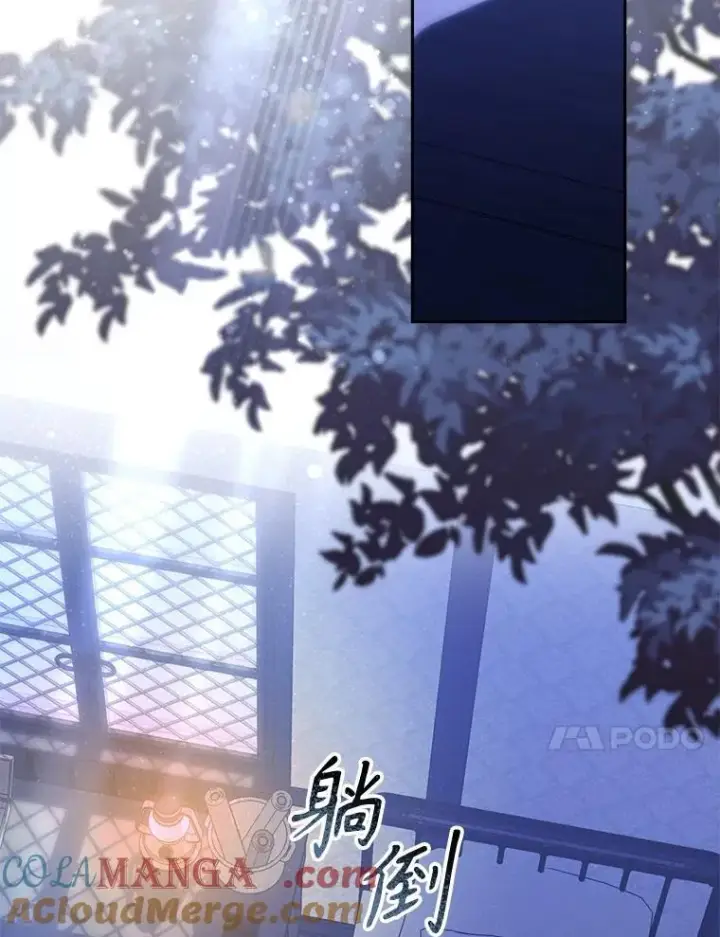 《在恐怖游戏中作为女仆活下去》42.烛火微漾图79