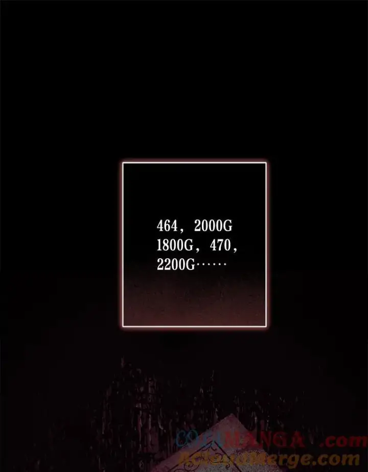 《在恐怖游戏中作为女仆活下去》43.生生不息图17