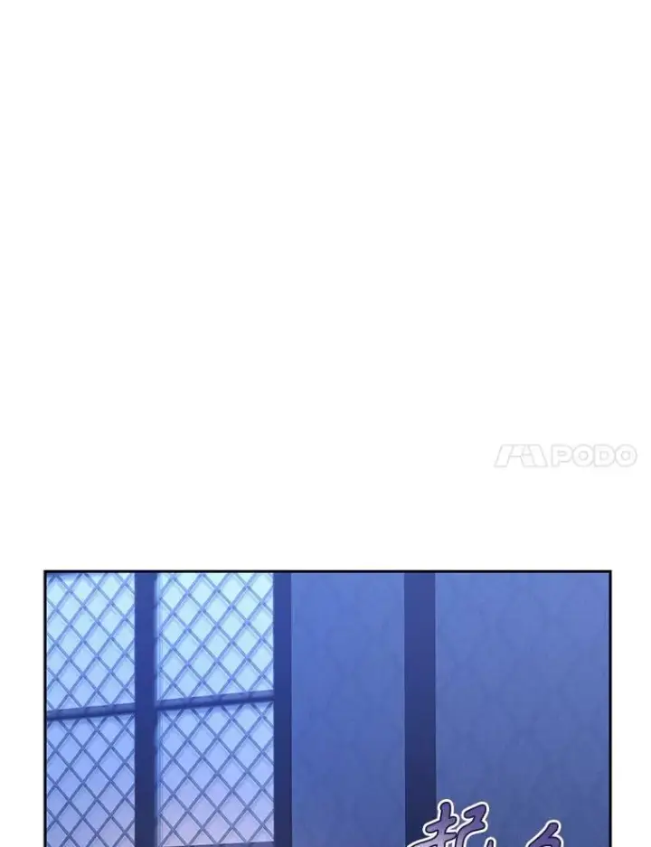 《在恐怖游戏中作为女仆活下去》43.生生不息图7