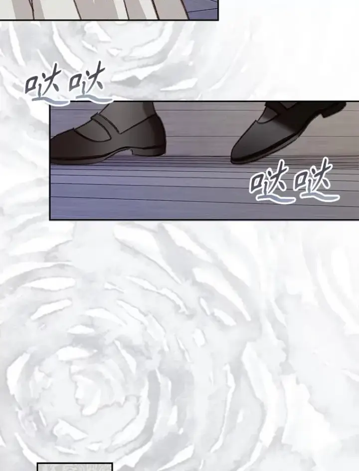 《在恐怖游戏中作为女仆活下去》44.理性洞察图3