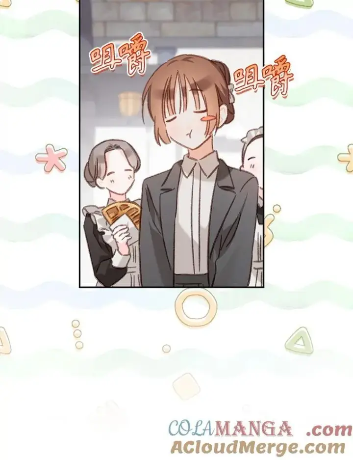 《在恐怖游戏中作为女仆活下去》47.痛苦根源图33
