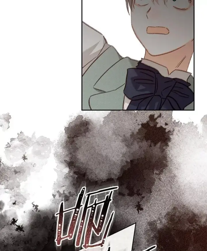《在恐怖游戏中作为女仆活下去》47.痛苦根源图66