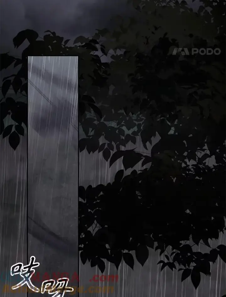 《在恐怖游戏中作为女仆活下去》50.苍暮白雨（本季完）图113