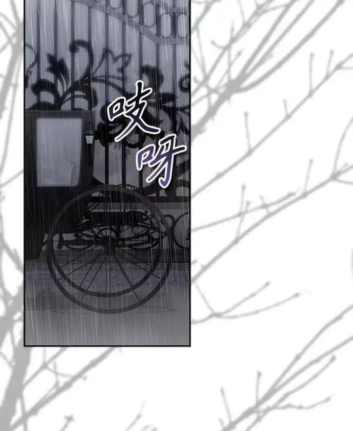 《在恐怖游戏中作为女仆活下去》50.苍暮白雨（本季完）图118