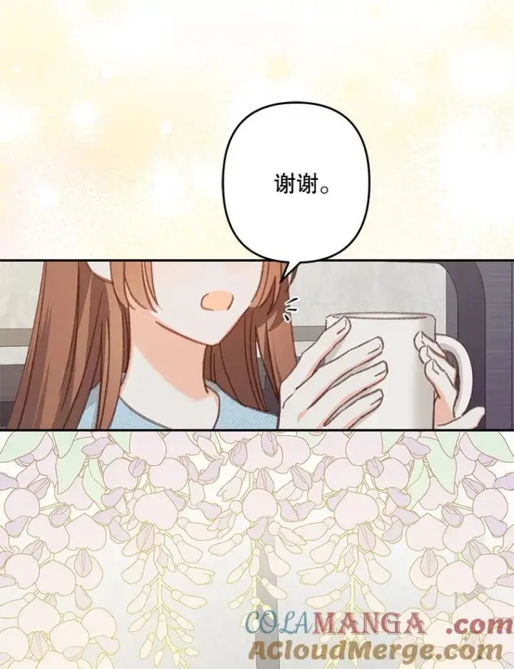 《在恐怖游戏中作为女仆活下去》50.苍暮白雨（本季完）图49