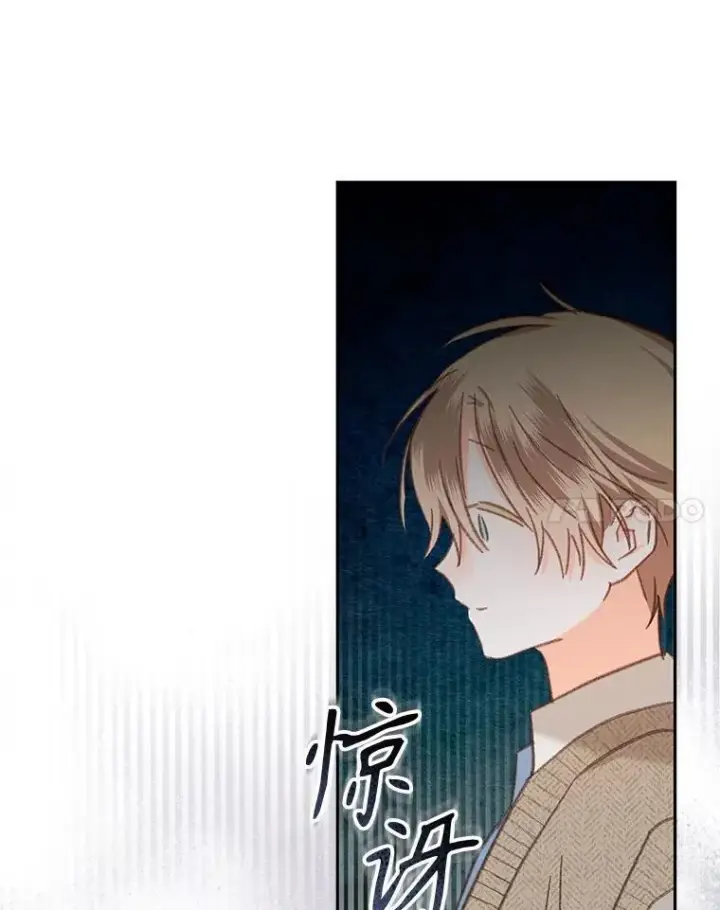 《在恐怖游戏中作为女仆活下去》50.苍暮白雨（本季完）图96