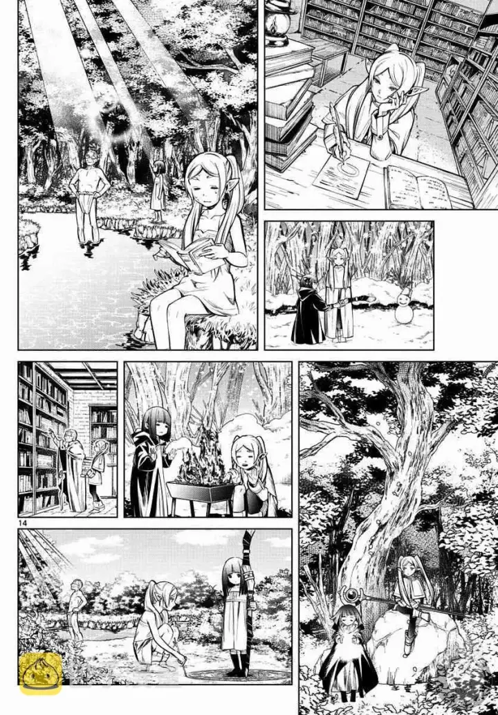 漫画《葬送者芙莉莲》2话第15张图