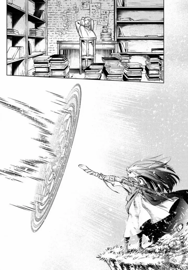 漫画《葬送者芙莉莲》2话第27张图