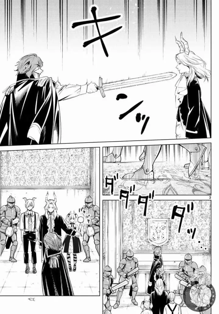 《葬送者芙莉莲》15话图4