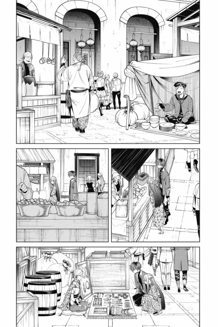 漫画《葬送者芙莉莲》第07卷第175张图