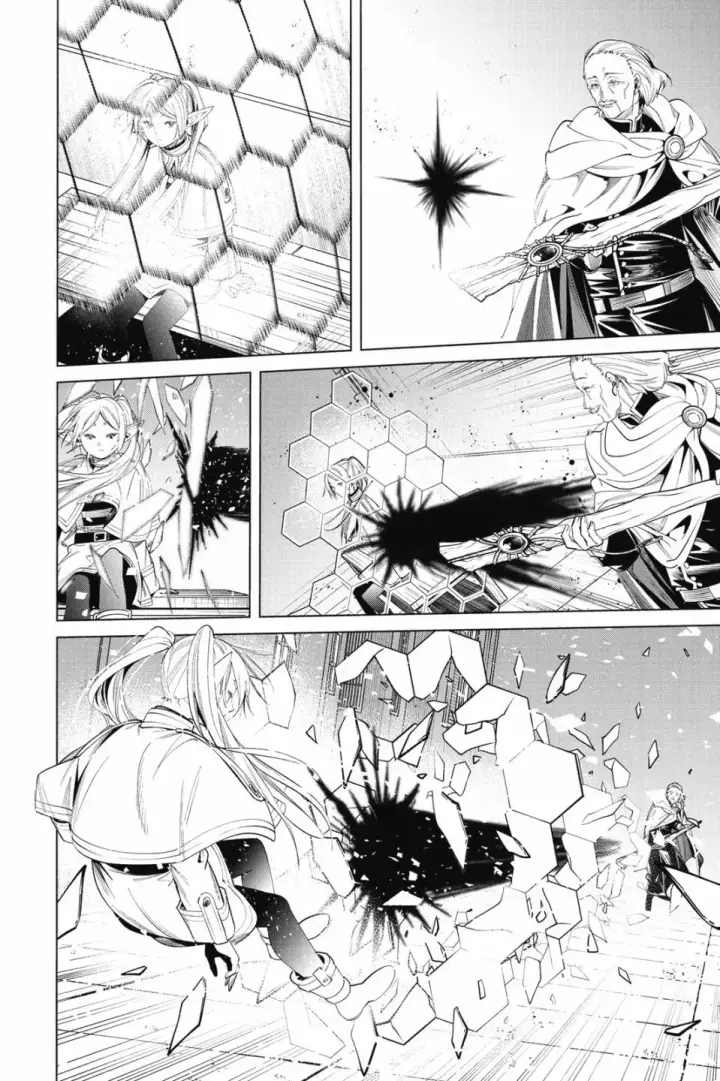 漫画《葬送者芙莉莲》第07卷第48张图