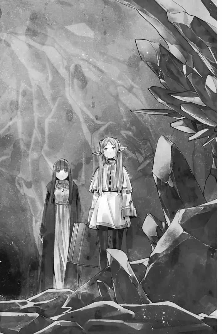 漫画《葬送者芙莉莲》第07卷第60张图