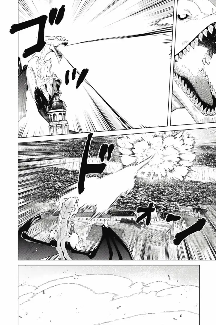 漫画《葬送者芙莉莲》12第109张图