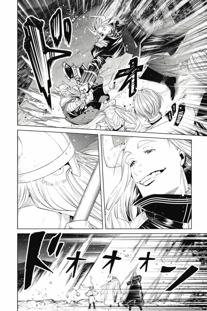 漫画《葬送者芙莉莲》12第181张图