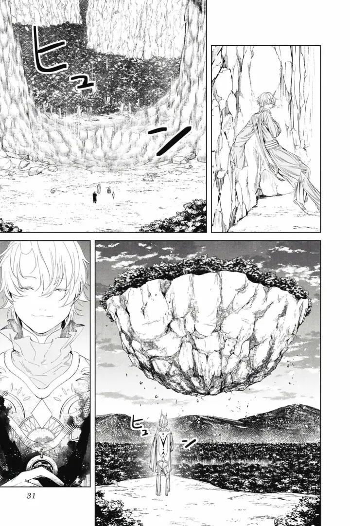 漫画《葬送者芙莉莲》12第32张图