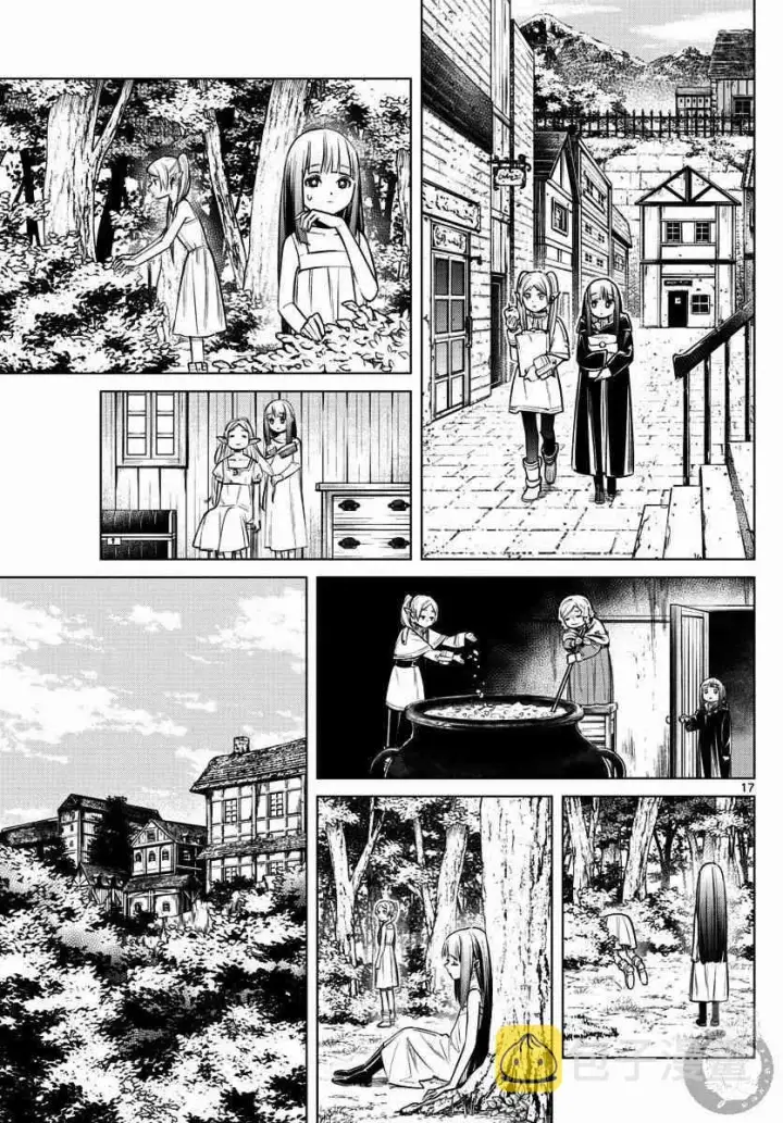 漫画《葬送者芙莉莲》3话第18张图