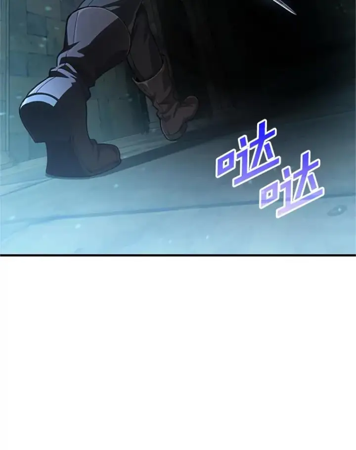 漫画《糟糕的重生》8.合作第150张图