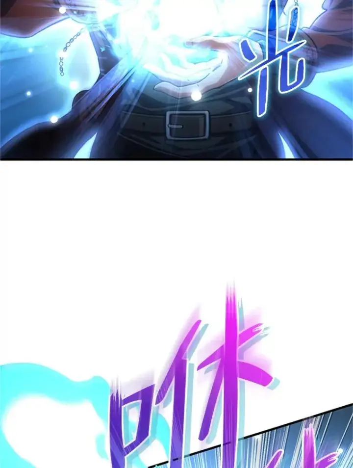 漫画《糟糕的重生》8.合作第56张图