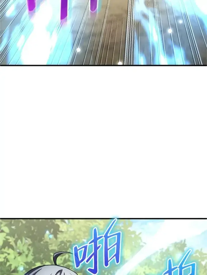 漫画《糟糕的重生》8.合作第58张图