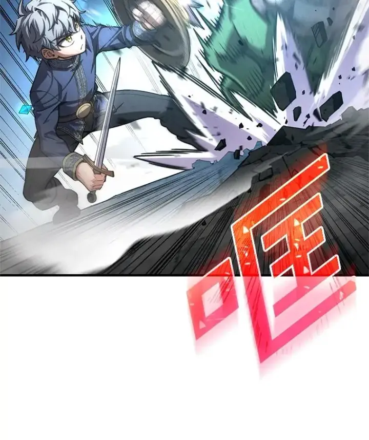 漫画《糟糕的重生》9.血统仪式开始第142张图