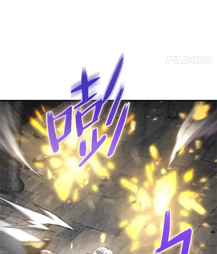 漫画《糟糕的重生》9.血统仪式开始第40张图