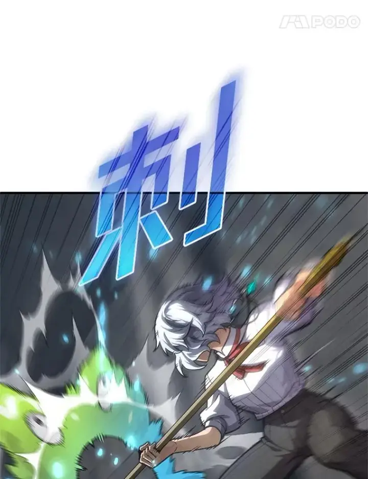 漫画《糟糕的重生》9.血统仪式开始第51张图