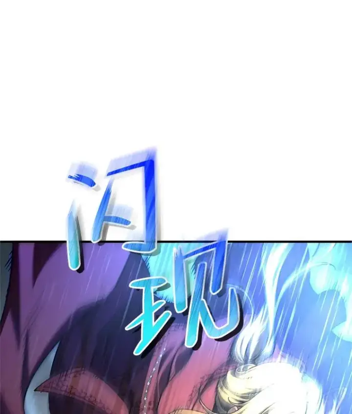 漫画《糟糕的重生》9.血统仪式开始第6张图