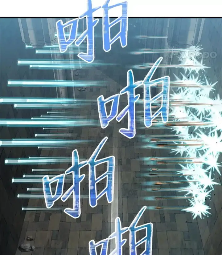 漫画《糟糕的重生》9.血统仪式开始第68张图