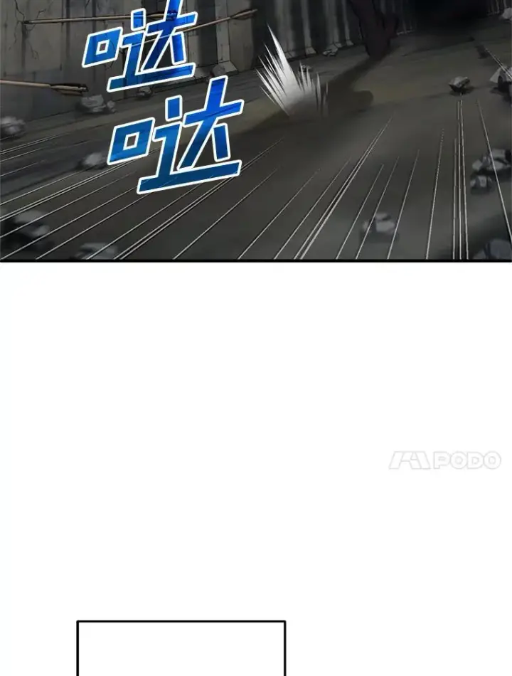 漫画《糟糕的重生》9.血统仪式开始第71张图