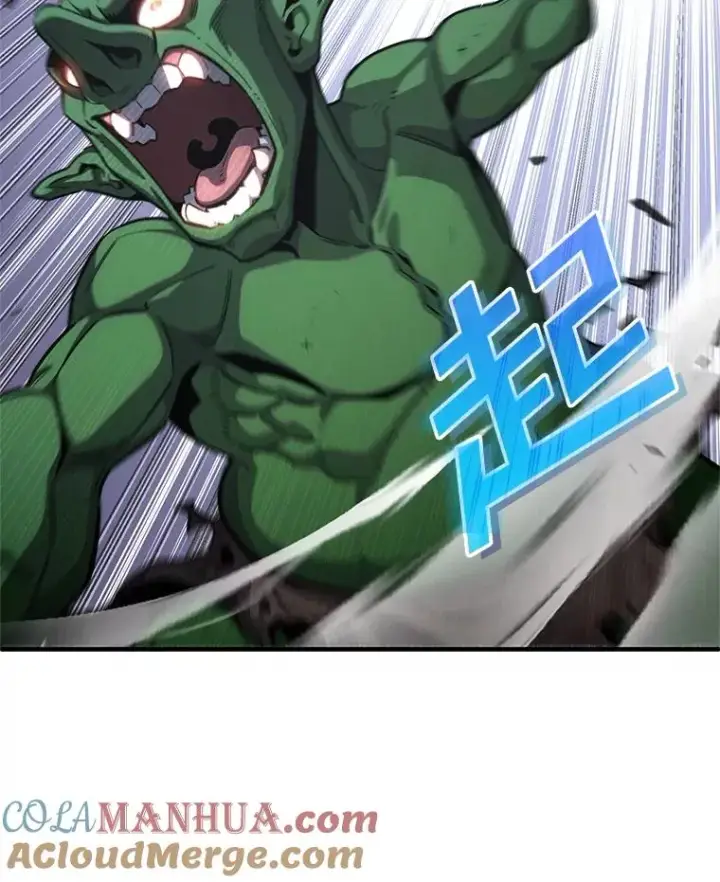 漫画《糟糕的重生》9.血统仪式开始第77张图