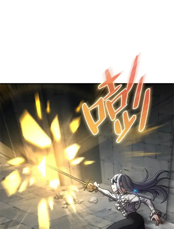 漫画《糟糕的重生》9.血统仪式开始第82张图