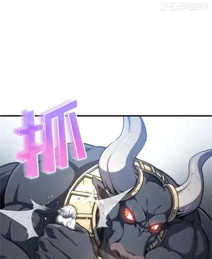 漫画《糟糕的重生》11.大战牛头怪第75张图