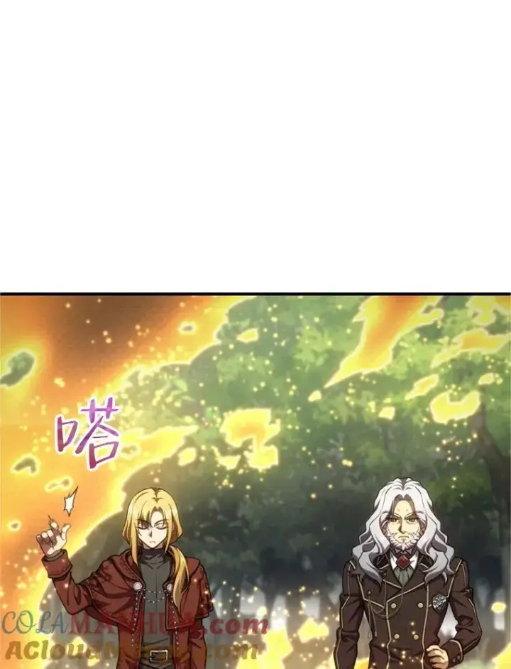 《糟糕的重生》12.血统仪式结束图145