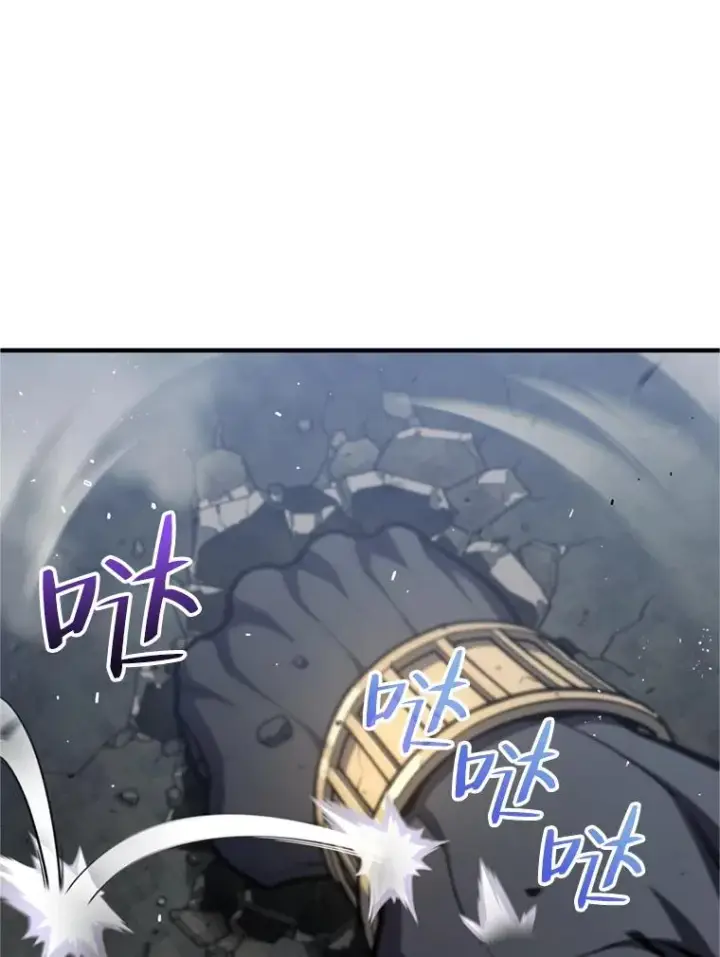 《糟糕的重生》12.血统仪式结束图54