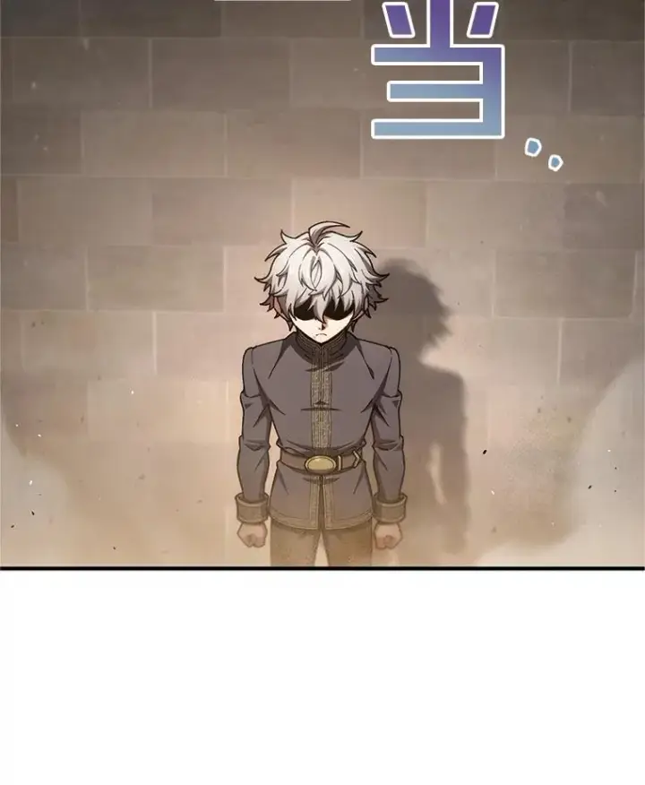 漫画《糟糕的重生》13.地下宝库第134张图