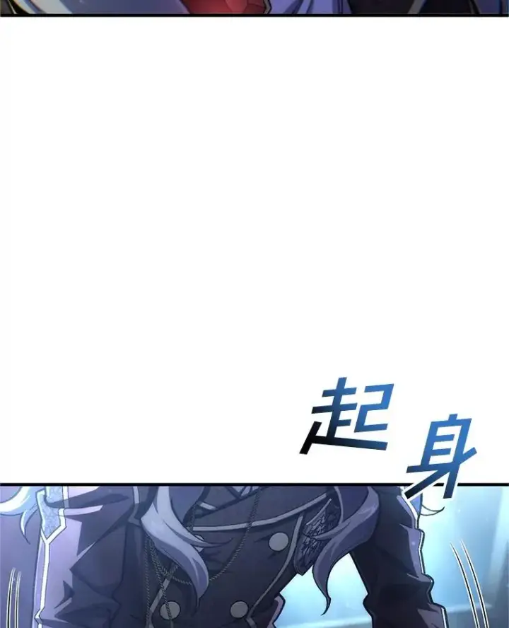 漫画《糟糕的重生》15.项链的记忆第134张图