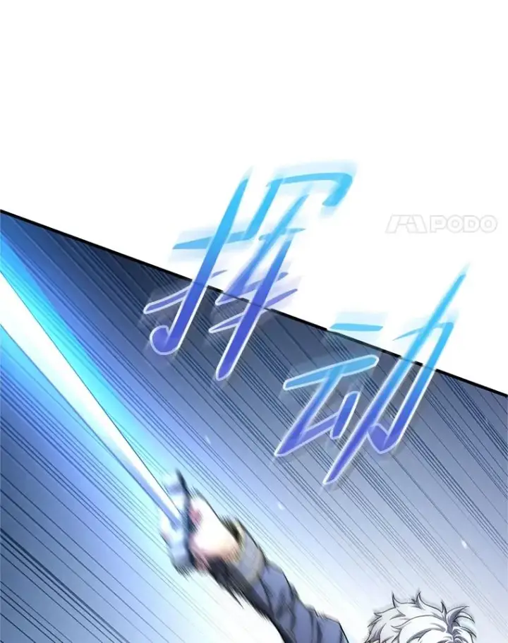 漫画《糟糕的重生》15.项链的记忆第80张图