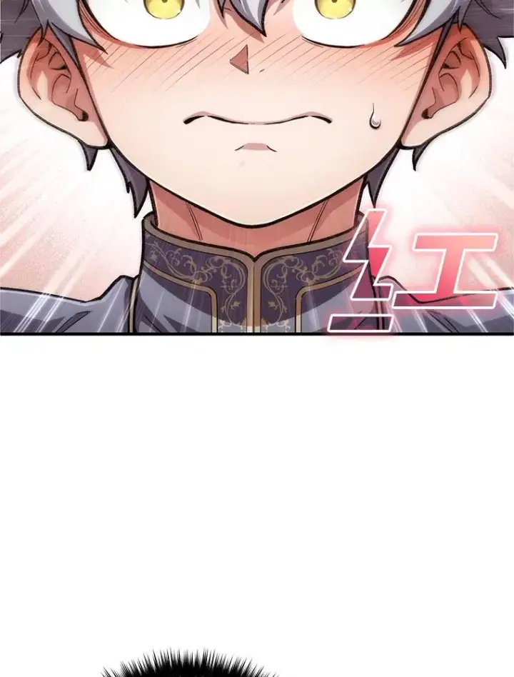 漫画《糟糕的重生》16.养子第108张图