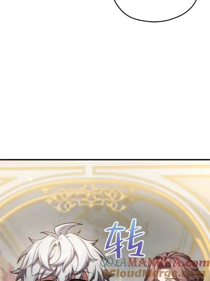 漫画《糟糕的重生》17.家主的提议第133张图